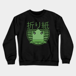 Cute Origami Frog Crewneck Sweatshirt